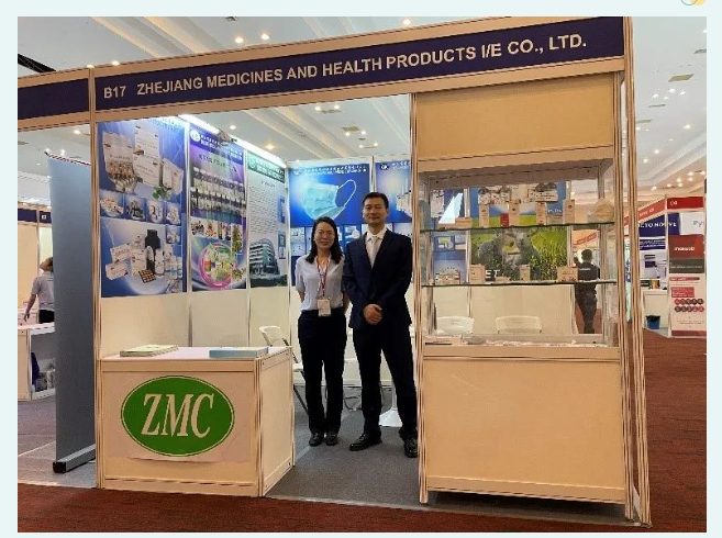 浙江医保公司参展2024（第七届）柬埔寨国际制药暨医疗器械展（PHAR-MED 2024）