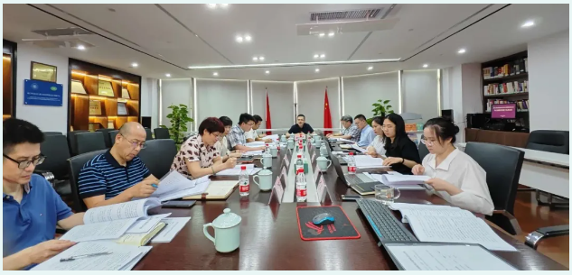 浙江医保公司召开董事会和监事会2023年度会议
