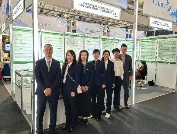 浙江医保公司赴意大利米兰参加2024年世界制药原料欧洲展