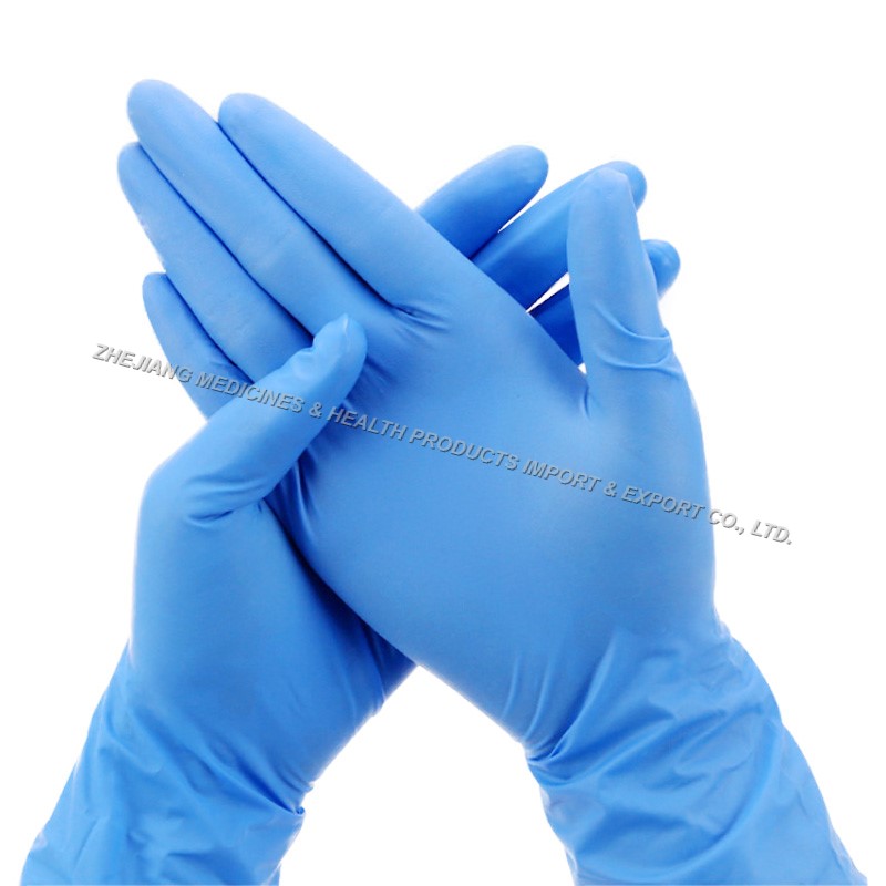 一次性丁腈手套