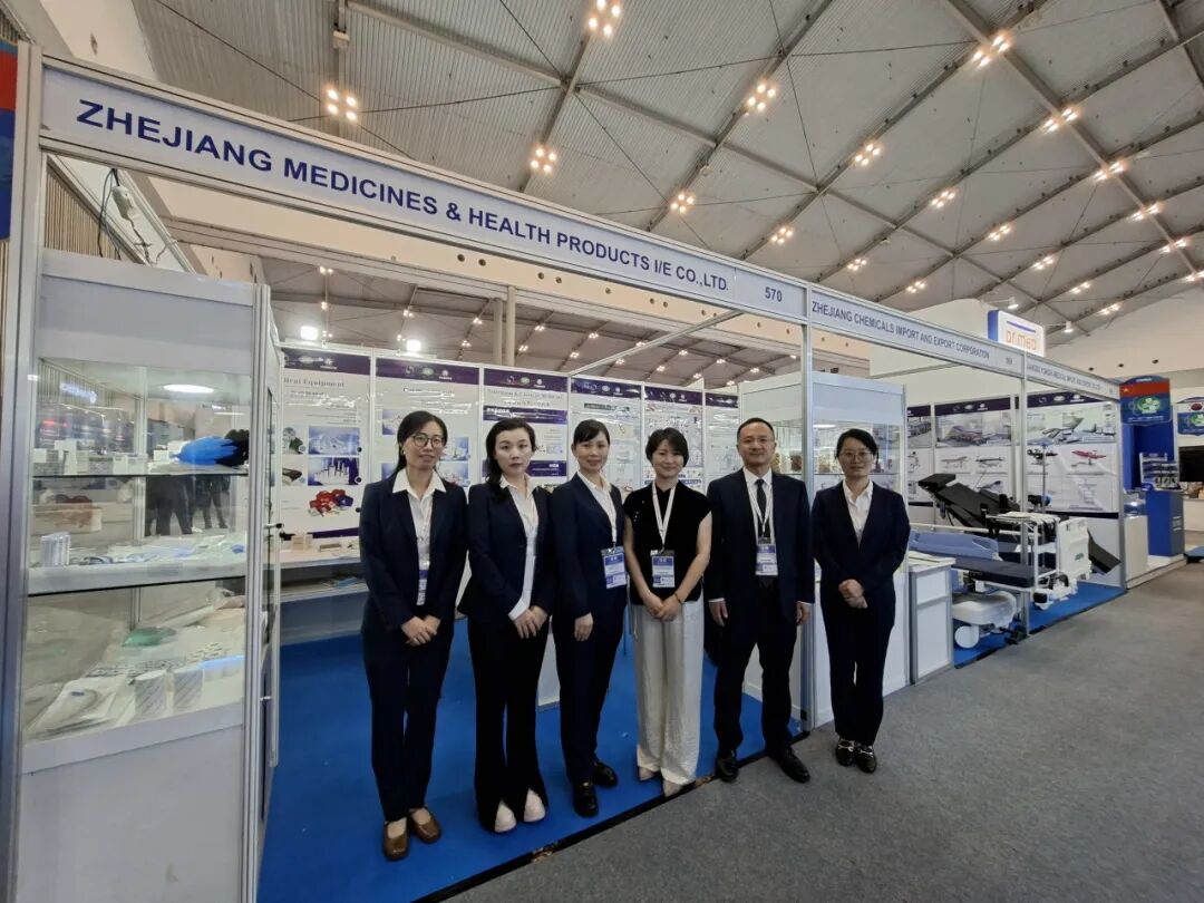 参展动态 | 浙江化工&浙江医保参加印度尼西亚医疗用品及医院器材设备展会