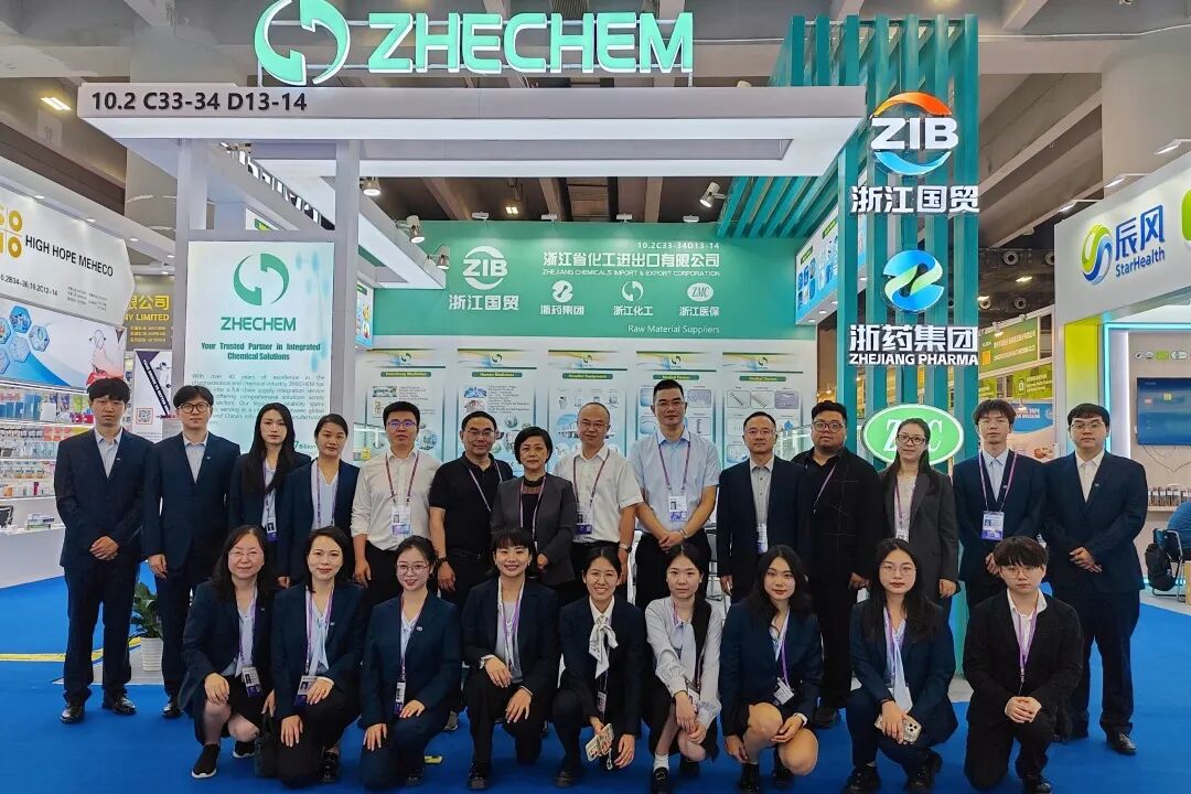 参展动态 | 广交聚四海，医贸链全球 ——浙江化工&浙江医保参展第138届广交会三期